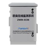 ZWIN-EC06惡臭在線監(jiān)測儀
