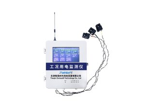 ZWIN-GK06工況用電監(jiān)測(cè)系統(tǒng)