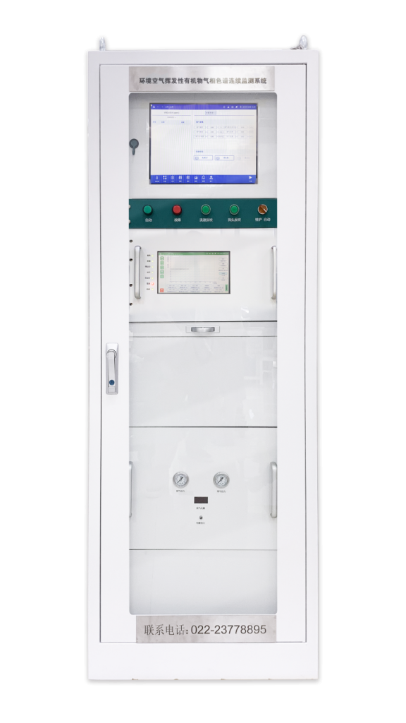 ZWIN-FVOC06 VOC在線監(jiān)測(cè)儀 ZWIN-FVOC06 VOC在線監(jiān)測(cè)儀