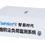 堅(jiān)持創(chuàng)新引導(dǎo)，減少道路積塵