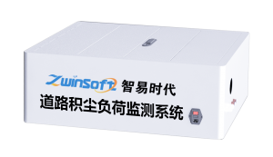 堅(jiān)持創(chuàng)新引導(dǎo)，減少道路積塵