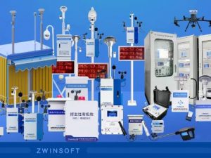 守護碧水藍天，智易時代助力生態(tài)環(huán)境質(zhì)量穩(wěn)定向好