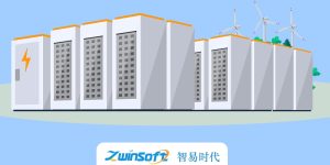 多省市將儲(chǔ)能電站納入消防安全重點(diǎn)單位