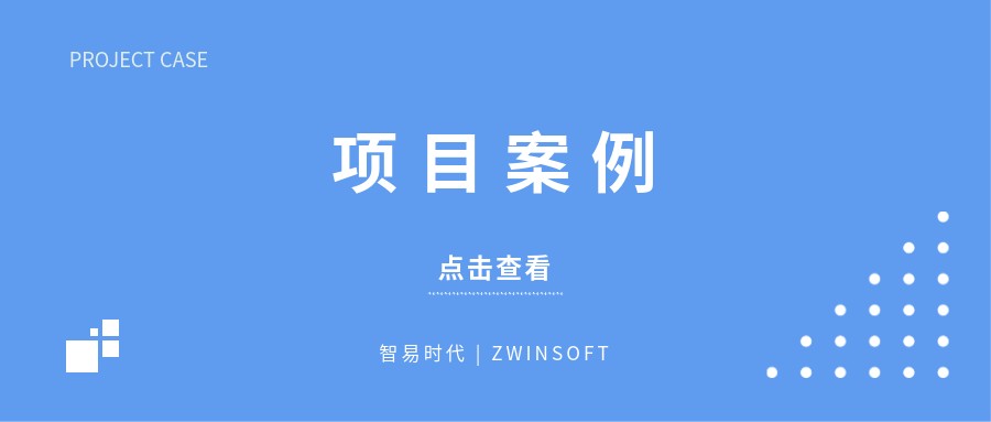 波黑城市環(huán)境空氣質(zhì)量研究項目