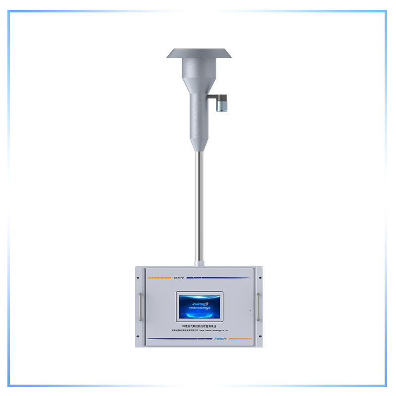 PM2.5/PM10顆粒物自動監(jiān)測儀