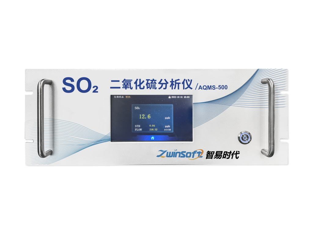 ZWIN-AQMS-500 SO2(二氧化硫)分析儀