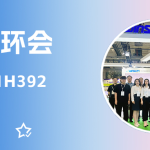 智易時(shí)代閃耀上海世環(huán)會(huì)，以科技之力繪就環(huán)保篇章