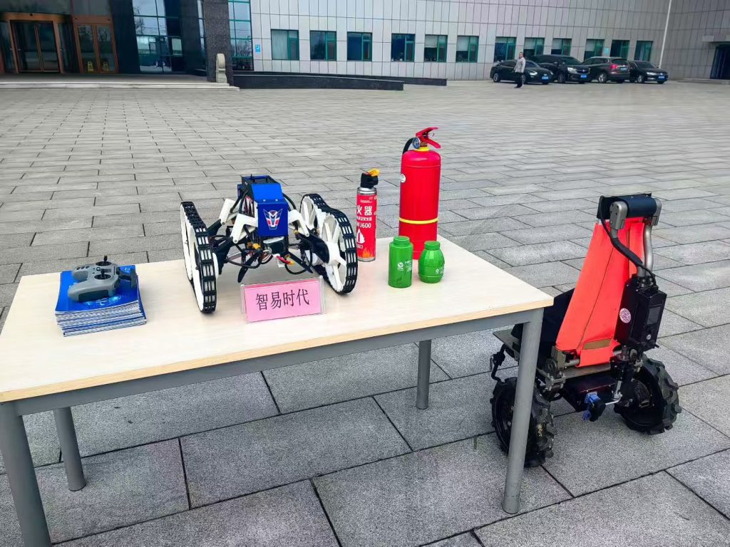 京津冀“機(jī)器人+安全應(yīng)急裝備”新技術(shù)新產(chǎn)品新場(chǎng)景供需對(duì)接活動(dòng)