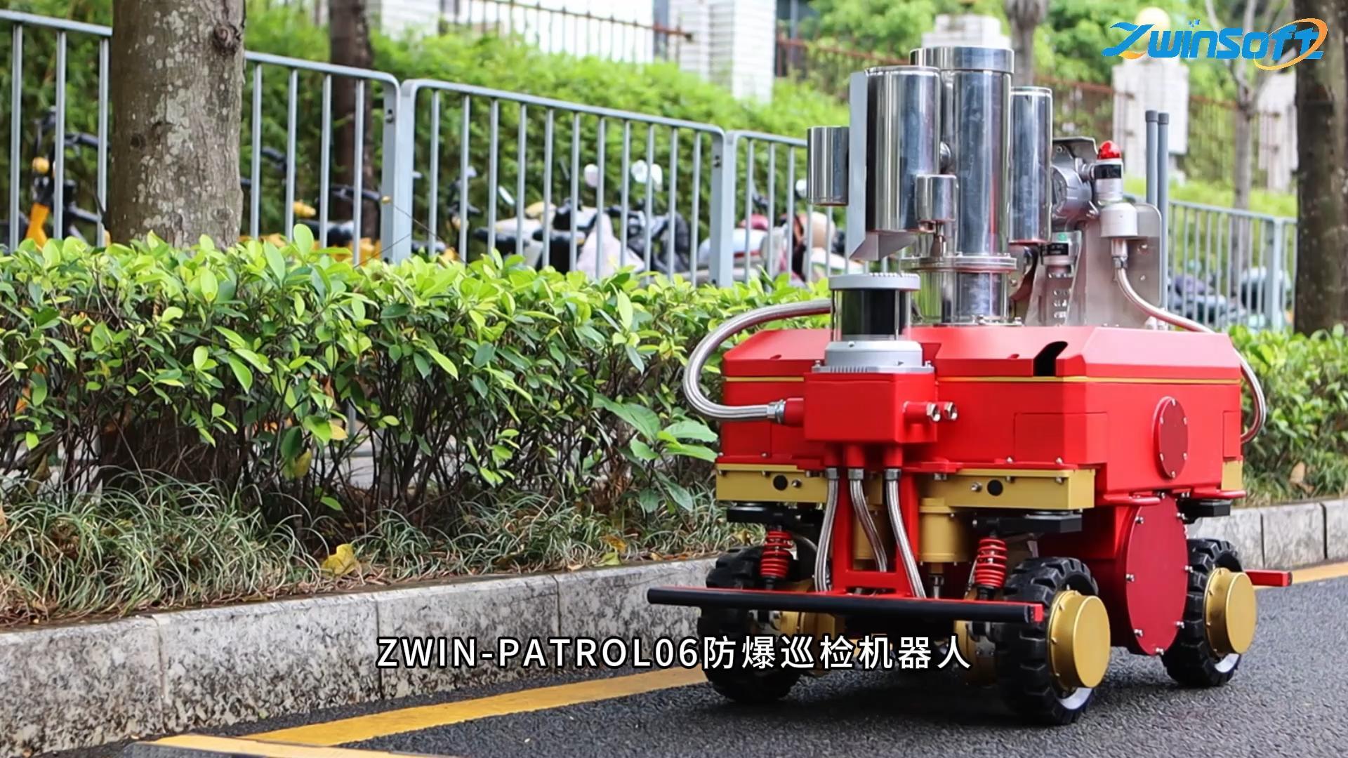 智易時(shí)代防爆巡檢機(jī)器人